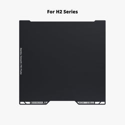 Bambu Lab - Série H2 - Plateau d'impression PEI Lisse (Smooth PEI Plate)